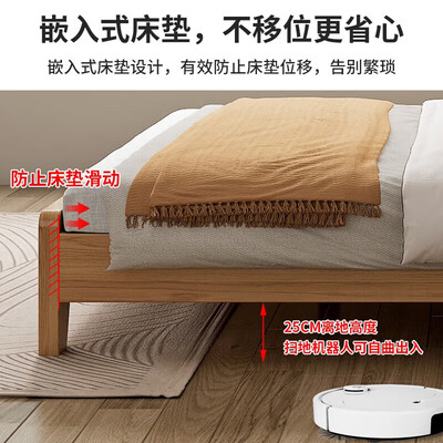 斐措实木双人床靠谱吗,揭秘内幕(斐措实木双人床是否值得入手)-图片6