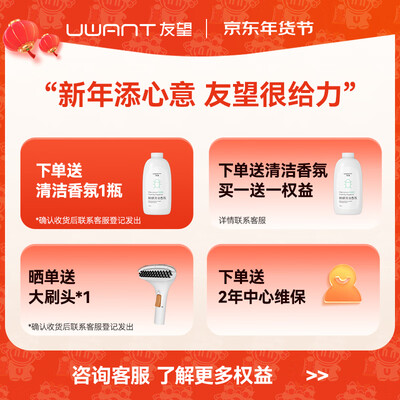 地毯清洗机哪个牌子好（uwantB100地毯清洗机测评看真相）