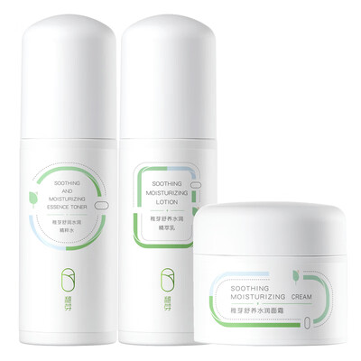 稚芽 水乳面霜3件套孕妇面霜质量如何(稚芽孕妇面霜怎么样)