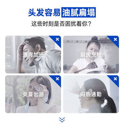 海飞丝绿瓶洗发水控油蓬松值得手入吗（海飞丝洗发水哪款好用）-图片2