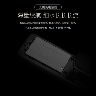 凯迪仕智能锁区别（凯迪仕Q20 VP智能门锁智能锁到底如何,值得入手吗）