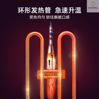 楠洛16cm家用电炸锅油炸机评测说真相（楠洛16cm家用电炸锅油炸机质量烂不烂）-图片2