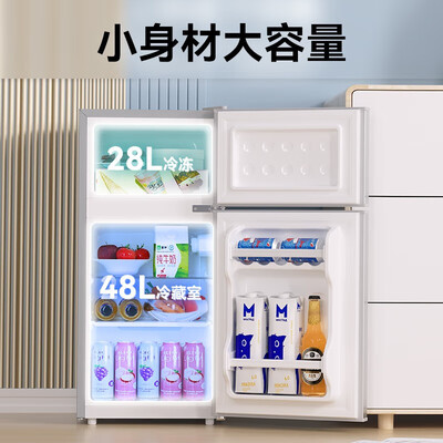 HYUNDAI 76L双门冰箱银色靠谱吗,揭秘内幕（hyundai冰箱怎么样）-图片6