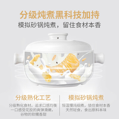 方家铺子即食花胶组合160g*6碗值得手入吗(方家铺子即食花胶组合160g*6碗怎么样)