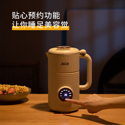 北美电器（ACA）加热破壁料理机 ADY-G80PB16DR