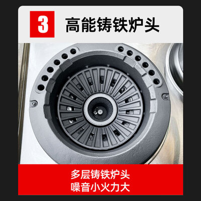 禧仕德 1米单灶燃气灶商用燃气灶质量如何(喜仕康煤气灶怎么样)-图片3