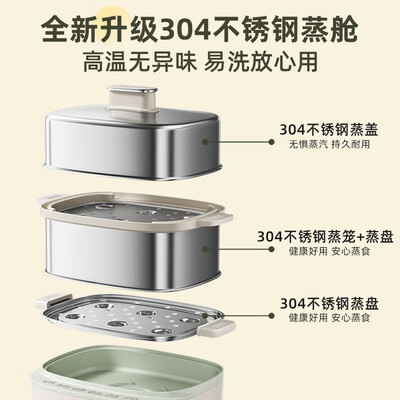 Bear 煮蛋器 ZDQ-E12R2质量烂不烂（小熊煮蛋器哪个型号好）-图片1