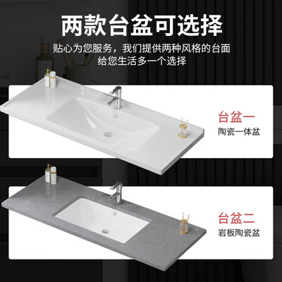 欧帝努浴室柜怎么样（欧帝奴 OUDINU 80cm 智能镜柜洗手盆是否值得入手）-图片4
