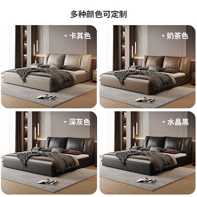 法蒂玛真皮床1.5米双人婚床带乳胶垫和床头柜值得手入吗(法蒂玛真皮床1.5米双人婚床带乳胶垫和床头柜质量烂不烂)