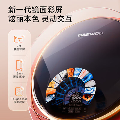洗烘一体机对比评测（DAEWOO DY-BGX07Hpro 3KG洗烘一体壁挂洗衣机测评看真相）-图片4