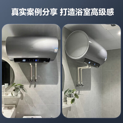 海尔电热水器 EC8002-JH7U1体验效果好吗（海尔电热水器质量怎么样）-图片6