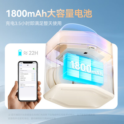 飞利浦k歌麦克风好吗（飞利浦K歌麦克风音响一体 TF610话筒质量烂不烂）