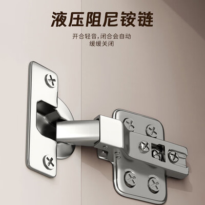箭牌浴室柜好吗（箭牌智能浴室柜70cm洗漱台质量如何）-图片4