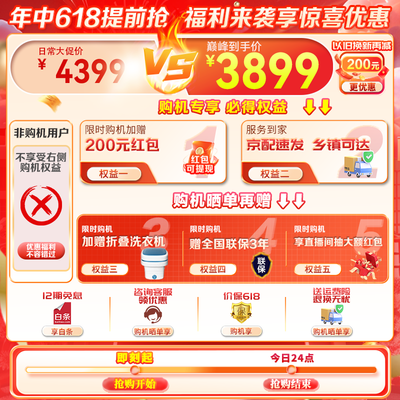 小天鹅滚筒哪个型号好（小天鹅10KG全自动洗衣机TG100RVICPRO滚筒洗衣机到底如何,值得入手吗）-图片3