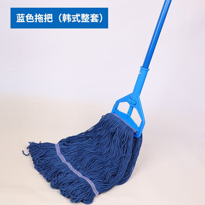韩式蜡拖 拖把 整套 （蓝色)