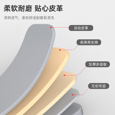 捷瑞特JOROTO MD25多功能健身凳哑铃凳怎么样（哑铃凳怎么调节视频）-图片1