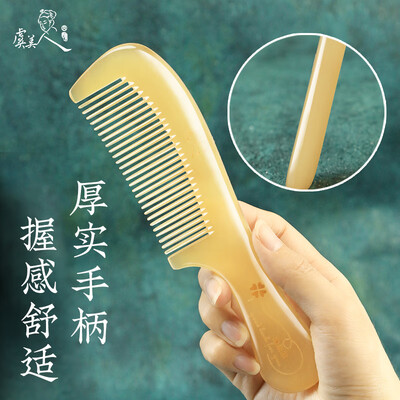 虞美人的木梳怎么样(虞美人 牛角直发梳 BJ3-1牛角梳靠谱吗,揭秘内幕)-图片5