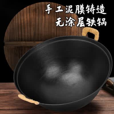 夏老大章丘生铁锅32cm炒锅双耳炒锅测评看真相（夏老大老味烧烤怎么样）-图片3