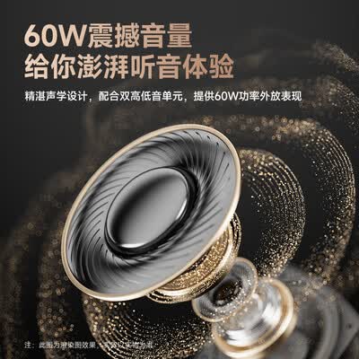 家庭全民k歌选哪款音响好（全民K歌YH59家用KTV套装音响评测说真相）-图片2