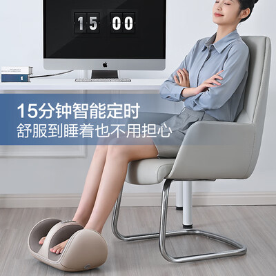 足疗机不同价位的区别（足疗机到底如何,值得入手吗）-图片4