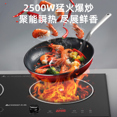 志高电磁炉3500w怎么样(志高电磁炉3400W双灶35S3电陶炉靠谱吗,揭秘内幕)