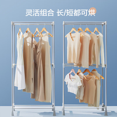 苏泊尔干衣机 极光款 衣物护理机好不好（苏泊尔衣物护理机怎么样）-图片2