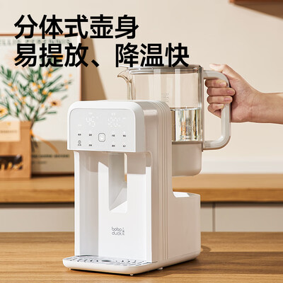 婴儿调奶器恒温壶什么牌子的好（boboduck BD6280 恒温水壶婴儿调奶器好不好）