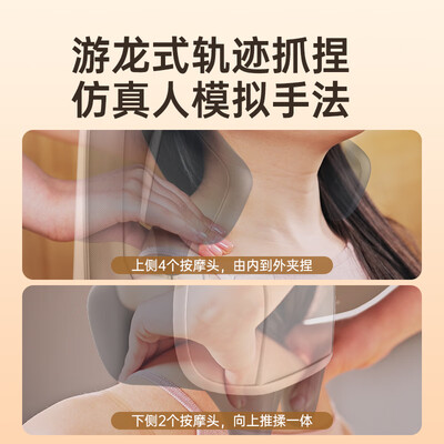 按摩椅坐垫哪个牌子好（mofit按摩靠垫 MB20按摩椅评测说真相）-图片2
