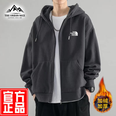 THE URBAN NICE男装连帽开衫春秋款运动男装是否值得入手（THE URBAN NICE男装连帽开衫春秋款运动男装怎么样）-图片2
