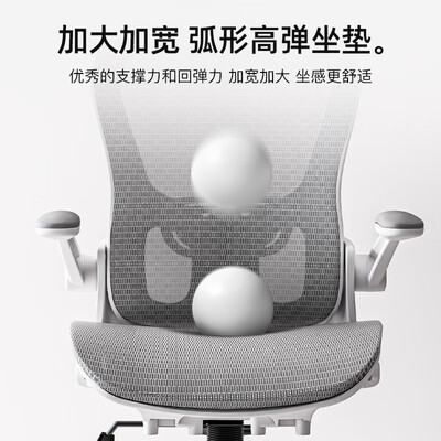 南皇 人体工学椅 电竞办公椅 镂空透气靠谱吗,揭秘内幕（南皇办公椅子怎么样）