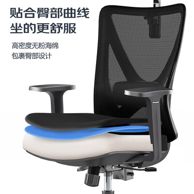 STARSPACET52电脑椅质量如何（starspace电脑椅怎么样）