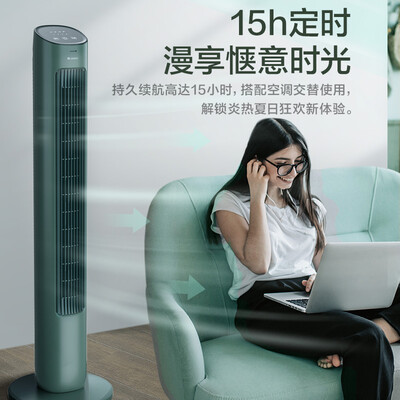 格力电风扇怎么样?测评分析为您解读