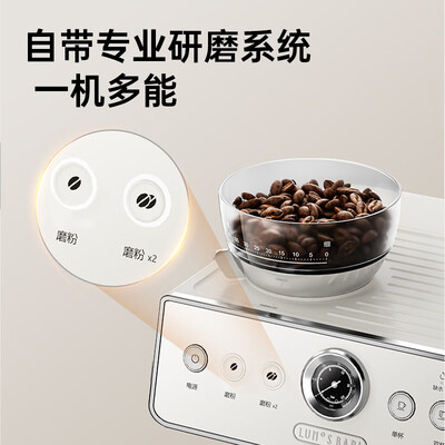 露茉Solar意式半自动咖啡机可视压力显示值得手入吗（露茉咖啡机怎么样好用吗）