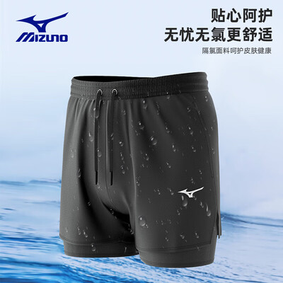 美津浓泳衣怎么样(美津浓男士游泳衣A3110黑XL男士沙滩裤值得手入吗)