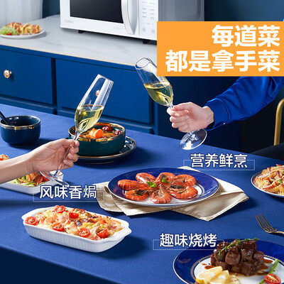 格兰仕微波炉光波组合和火力的用途（格兰仕微波炉ZW1-GF3V 800瓦光波炉怎么样）