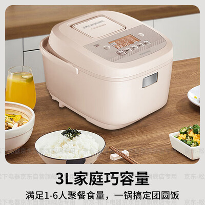 松下3l电饭煲哪款好（松下 HR102-R 电饭煲 3升 多功能IH智能多功能电饭锅怎么样）-图片3