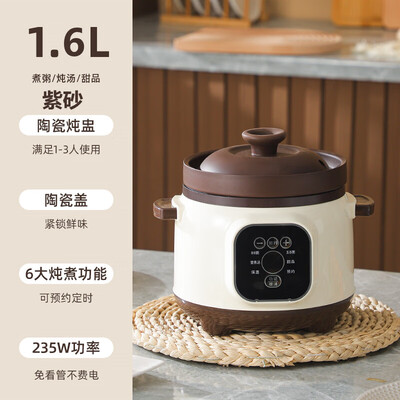 宝宝电炖锅买什么牌子好(RASW 1.6L婴儿电炖锅 全自动煲汤熬粥煲粥锅到底如何,值得入手吗)-图片5