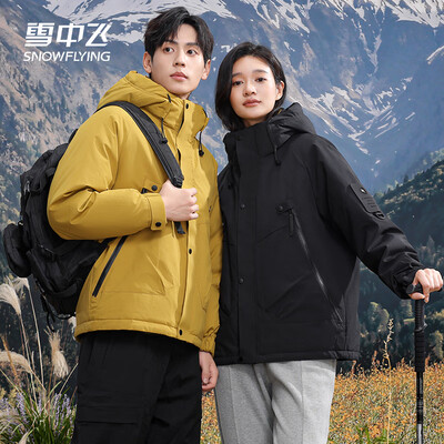 雪中飞羽绒服男短款黑色185评测说真相（雪中飞羽绒服怎么样）-图片2