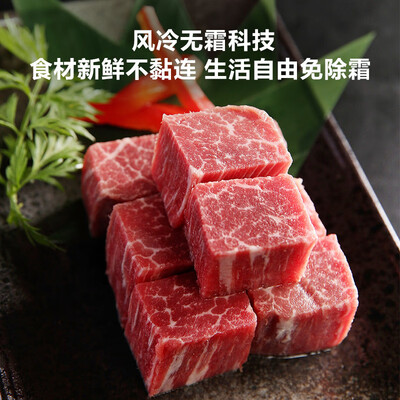 海尔立式冰柜系列和价格（海尔BD-150WGHB9D立式冷柜家用冰箱立式冰柜质量如何）-图片5