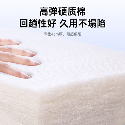 福珍电动护理床 L-D1靠谱吗,揭秘内幕（福珍电动护理床垫怎么样）