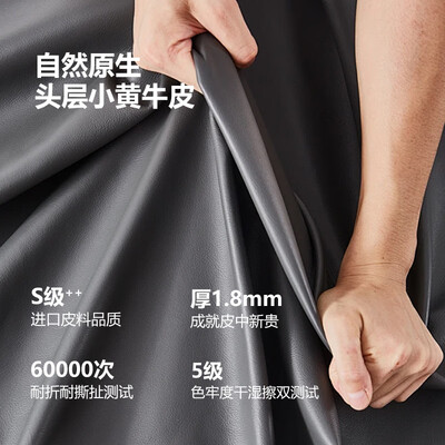 汀南丝雨好看不（汀南丝雨实木沙发升级版太阳纹真皮沙发好不好）