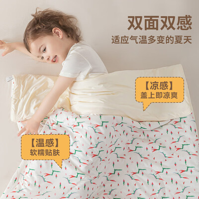 英氏桑蚕丝夏凉被105x140cm体验效果好吗（英氏桑蚕丝夏凉被105x140cm到底如何,值得入手吗）