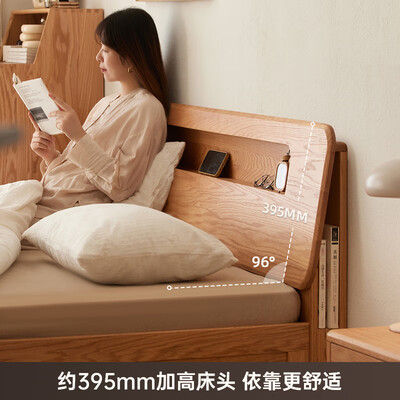 原始原素实木床哪款最好（原始原素实木床值得手入吗）-图片5