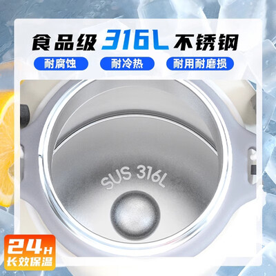 恩尔美316保温杯质量怎么样(恩尔美 2000ml 保温杯 316L不锈钢保温壶测评看真相)