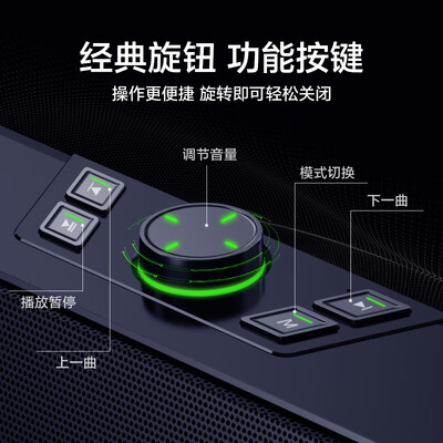 纽曼V1蓝牙音箱是否值得入手（纽曼蓝牙音箱质量怎么样）