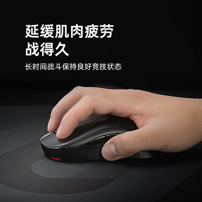 卓威和xtrfy鼠标垫（卓威奇亚U2无线电竞鼠标无线鼠标怎么样）