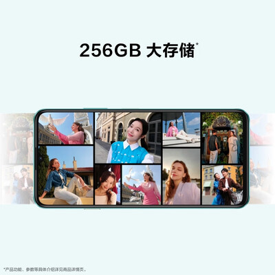 华为畅享7和畅玩7哪个好（华为畅享 70手机靠谱吗,揭秘内幕）