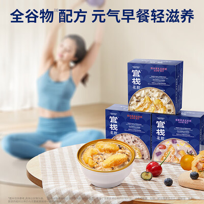 即食花胶和燕窝哪个更好（即食花胶怎么样）-图片3
