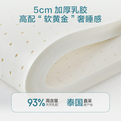 京东京造床上用品好吗(京东京造1.8*2m弹簧床垫靠谱吗,揭秘内幕)-图片5