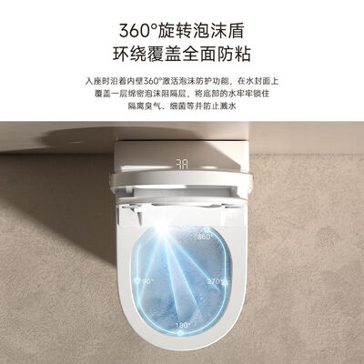 toto壁挂马桶怎么样（TOTO智能壁挂马桶 250mm壁挂式马桶值得手入吗）-图片2